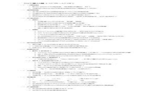 MetaMask钱包维护指南：保护您的资产安全