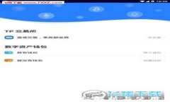 小狐钱包最新图标解析与