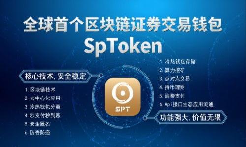 

数字钱包贷款利息分析：0.35%是最佳选择吗？