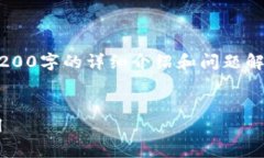 由于没有实际的内容生成
