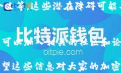 国内如何给MetaMask充值的方