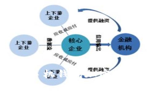 : 苹果手机钱包加密设置攻略