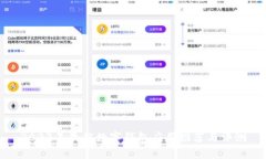 2023年最佳数字钱包应用推