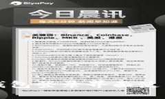 小狐钱包登录界面使用指