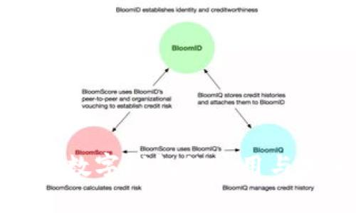 全面解析数字钱包的应用与未来发展