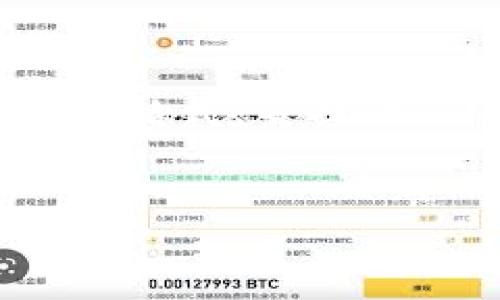 由于内容长度的要求，以下为、关键词和问题的简要格式，并提供了关于区块链钱包生成地址错误的基本介绍示例。


区块链钱包生成地址错误的原因及解决方案