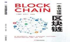 小狐钱包操作图解教程