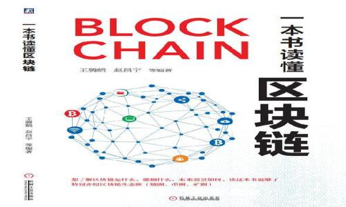 小狐钱包操作图解教程