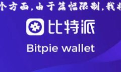 提示： 您的请求是一个较