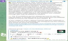 数字钱包使用限制与解决