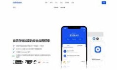 如何在欧易平台使用Meta