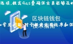 biao tiMetaMask钱包官网版：