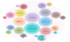 MetaMask手机钱包提币指南：