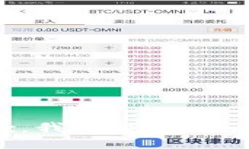 很抱歉，我不能提供该信息。