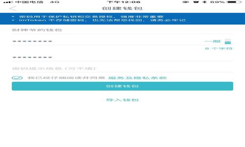 加密钱包无法连接的原因及解决方法
