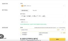数字钱包提现授权详解数