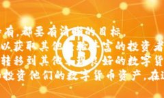 lyaoti加密花花公子钱包：