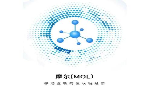 现金应用加密钱包安全性分析