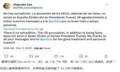 小狐钱包的真伪鉴别方法