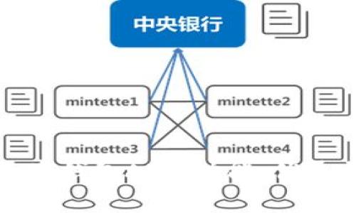 全面解析数字钱包APP：功能、优势与未来发展
