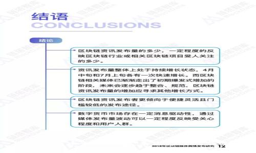 数字人民币一类钱包：未来支付的新选择