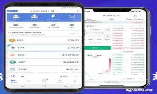MetaMask新版本详解：功能更新与使用技巧