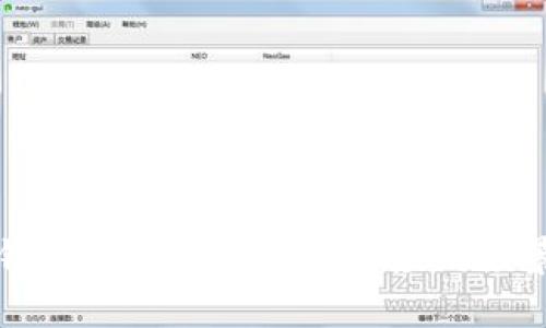 小狐钱包电脑使用教程与应用场景详解