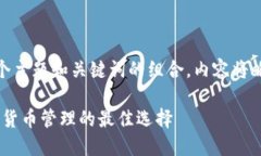  问题较多，因此将提供一