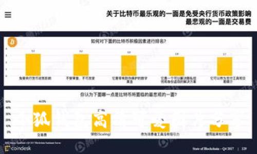 小狐钱包高清可爱图片分享