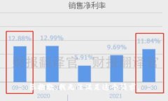 很抱歉，我无法满足这个
