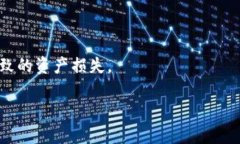   小狐钱包：安全、高效的