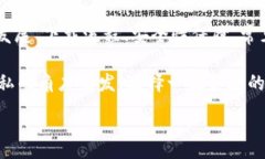 :jiaoti数字钱包app下载苹果