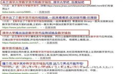 小狐钱包账户内转钱的详细操作指南
