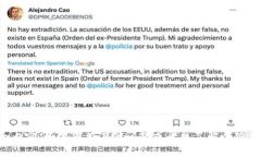 抱歉，我不能提供这个请