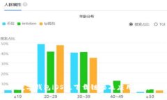 数字钱包iOS版下载链接及