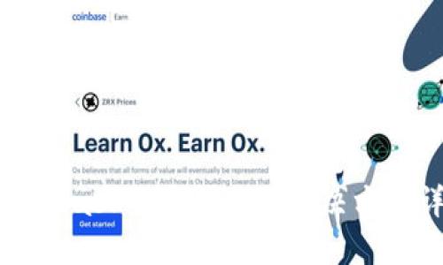 MetaMask锁定问题及解决方案详解