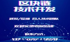 如何解决MetaMask未连接的问