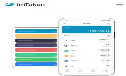 如何在苹果手机上使用MetaMask：详细指南