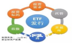 如何将BNB转至小狐钱包的