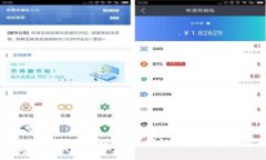 小狐钱包申请教程：流程详解与常见问题解答