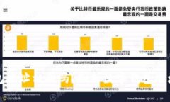 小狐钱包地址相同吗？剖