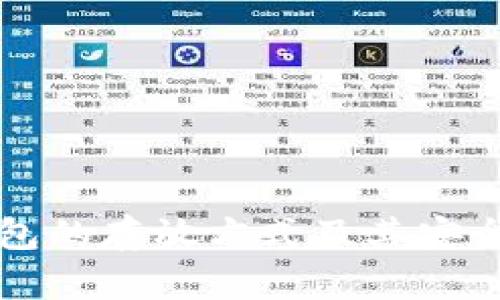 小狐钱包的存放方式及其安全性解析