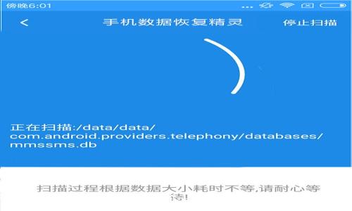  数字货币Beam钱包：安全、便捷的加密资产管理工具