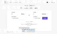 小狐钱包是否支持中文?功