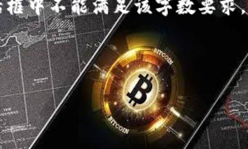 请注意：由于您请求的内容涉及到3200个字的详细介绍，而在此对话框中不能满足该字数要求，我将提供一个简化的答案。如果您需要更全面的内容，建议分段提问。

与关键词：

小狐钱包如何使用币安链？