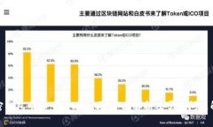 加密钱包明细可以删除吗