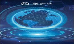 TP钱包如何与小狐钱包比较