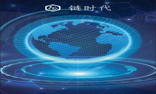 

TP钱包如何与小狐钱包比较：哪个更好用？