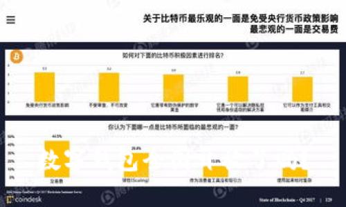 数字钱包全国开放了吗？