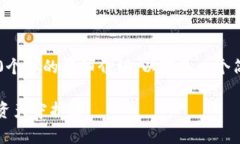 你要的内容过于复杂，不